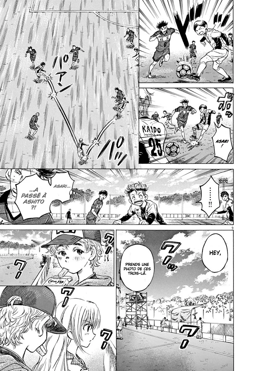 Ao Ashi - 50 - 6556acd36b140.webp