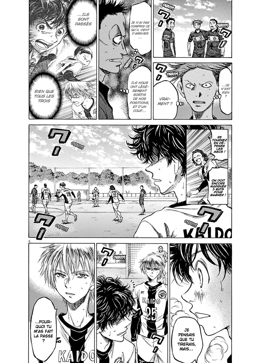 Ao Ashi - 51 - 6556acd84f7a0.webp