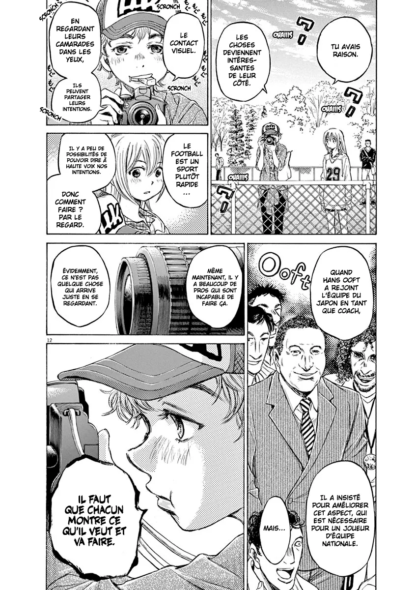 Ao Ashi - 51 - 6556acd99db94.webp
