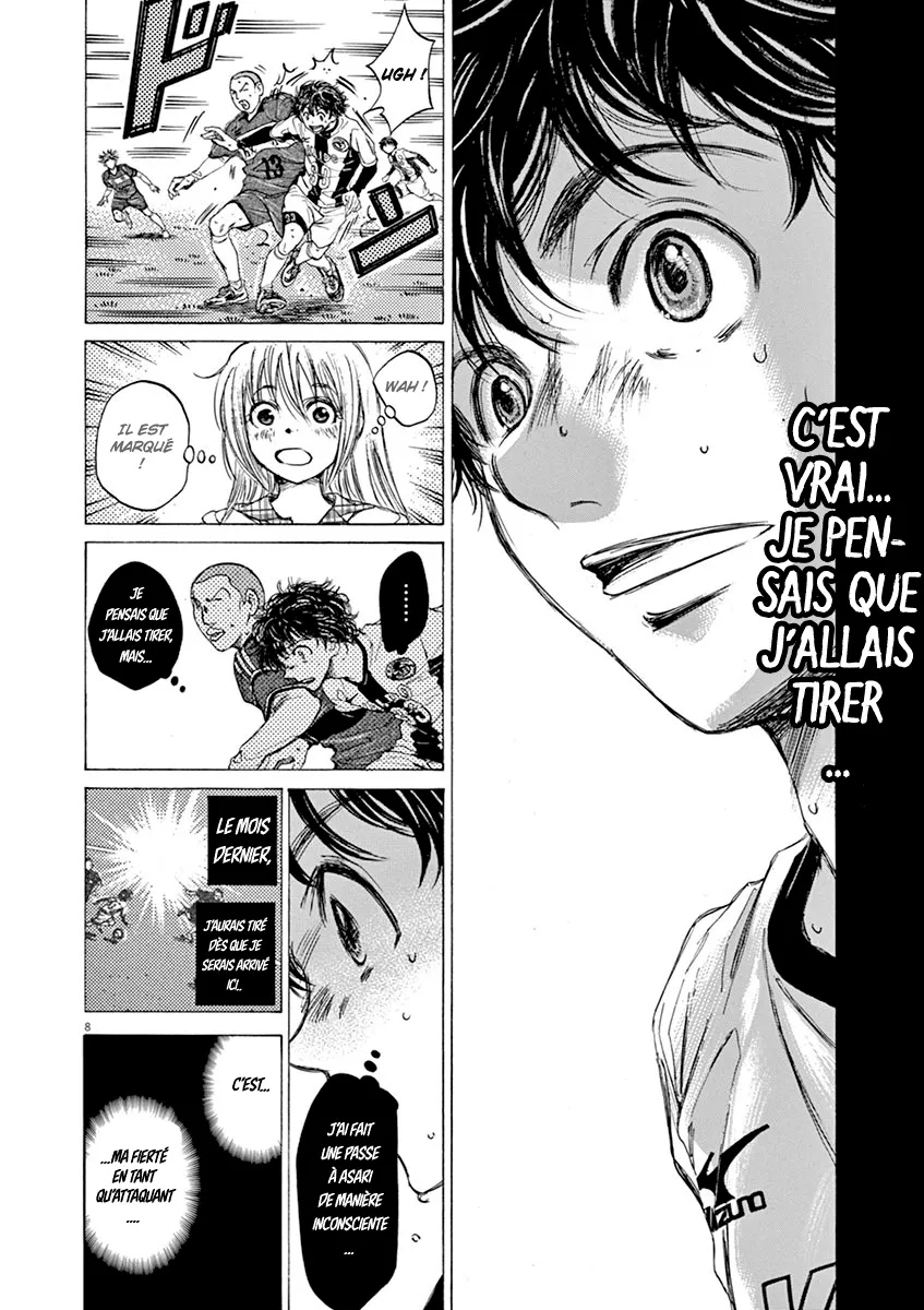 Ao Ashi - 52 - 6556acdfe0ed6.webp