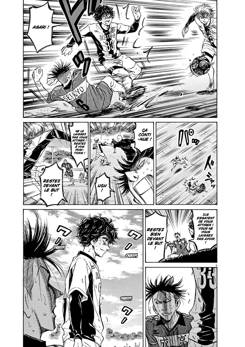 Ao Ashi - 56 - 6556acf71ac19.webp