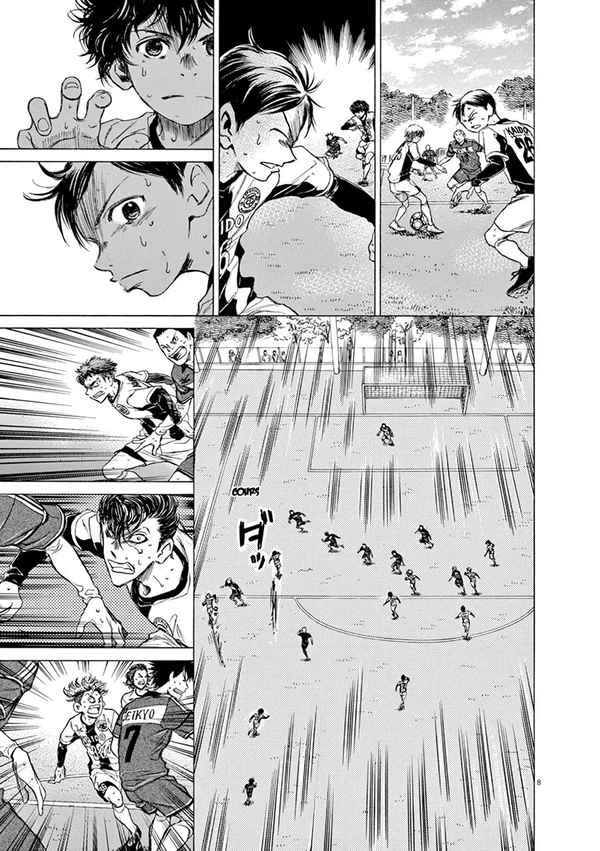 Ao Ashi - 56 - 6556acf784907.webp