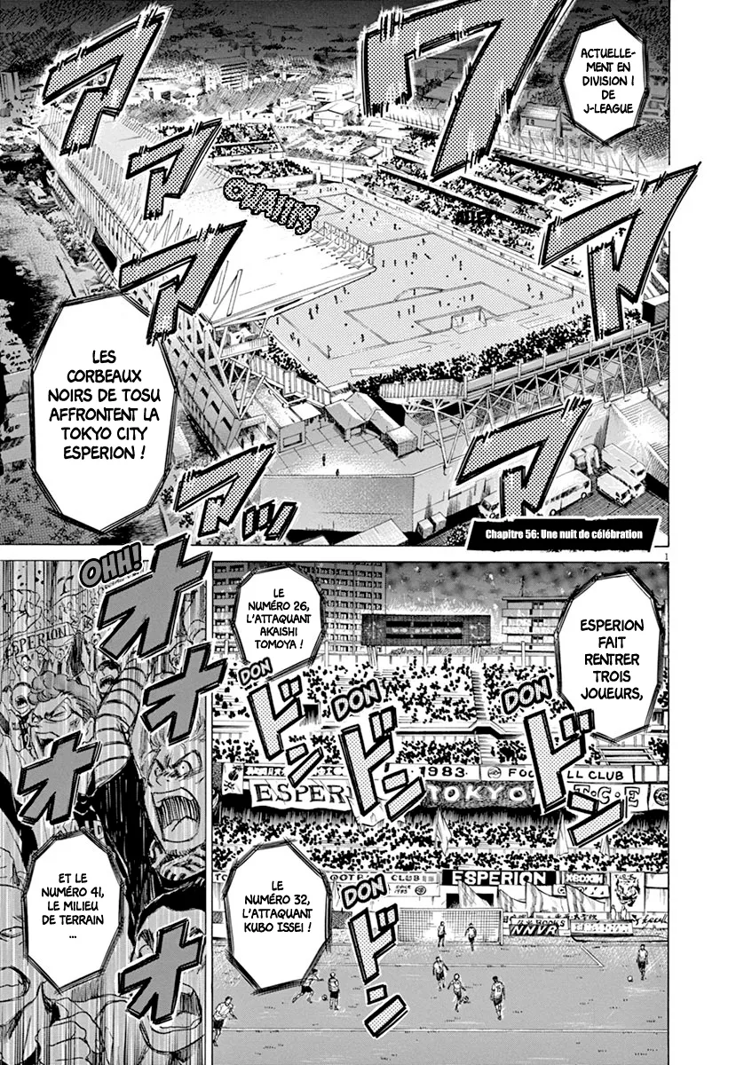 Ao Ashi - 57 - 6556acfc40e15.webp