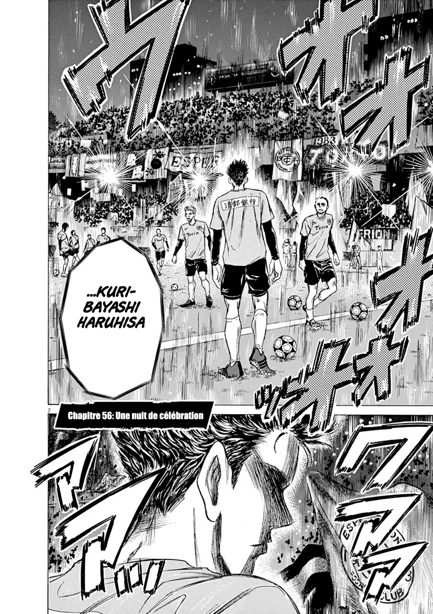 Ao Ashi - 57 - 6556acfc7f067.webp