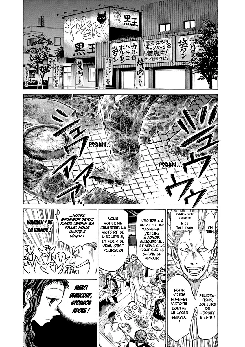Ao Ashi - 57 - 6556acfcb80f8.webp
