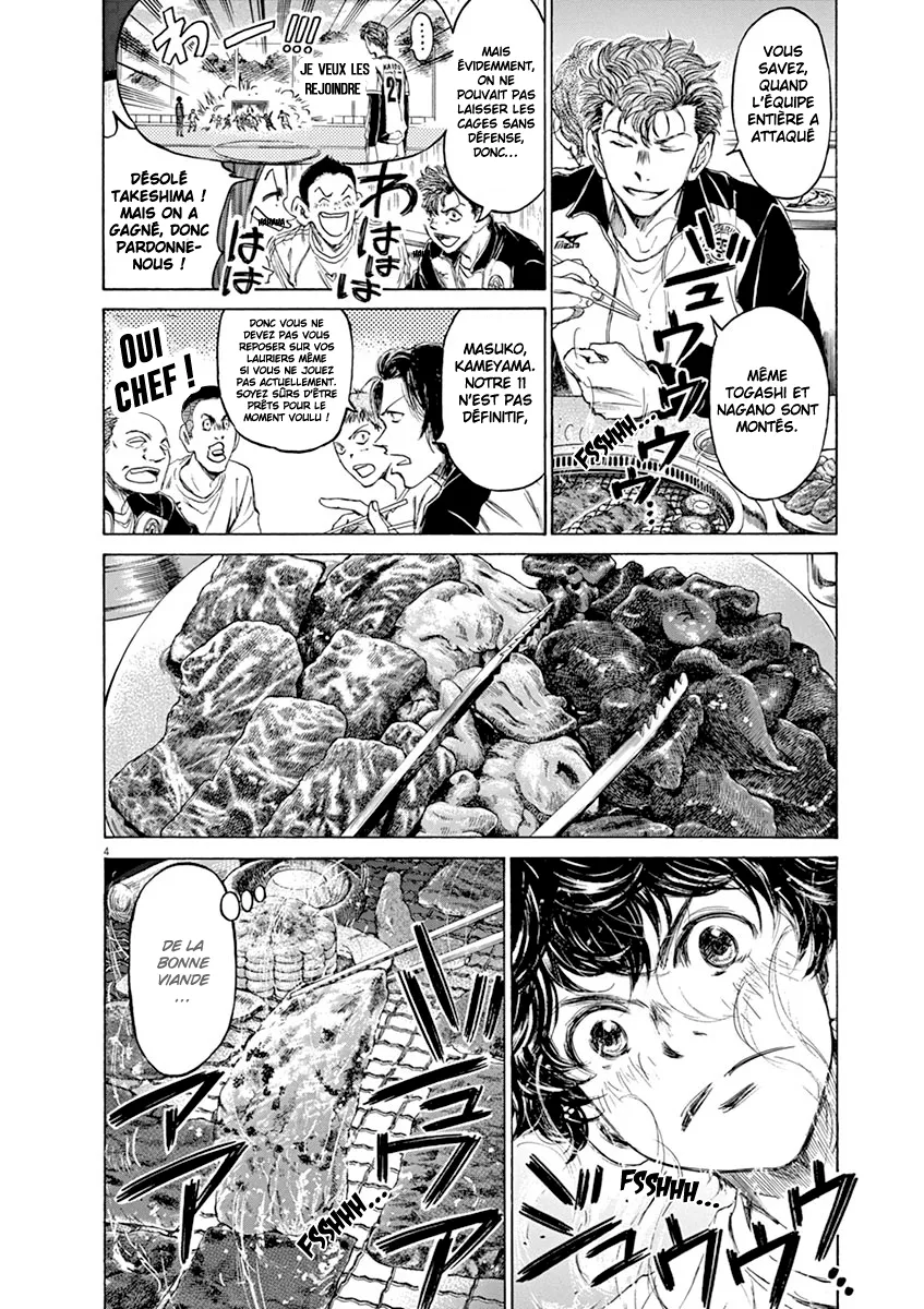 Ao Ashi - 57 - 6556acfcf1e1c.webp