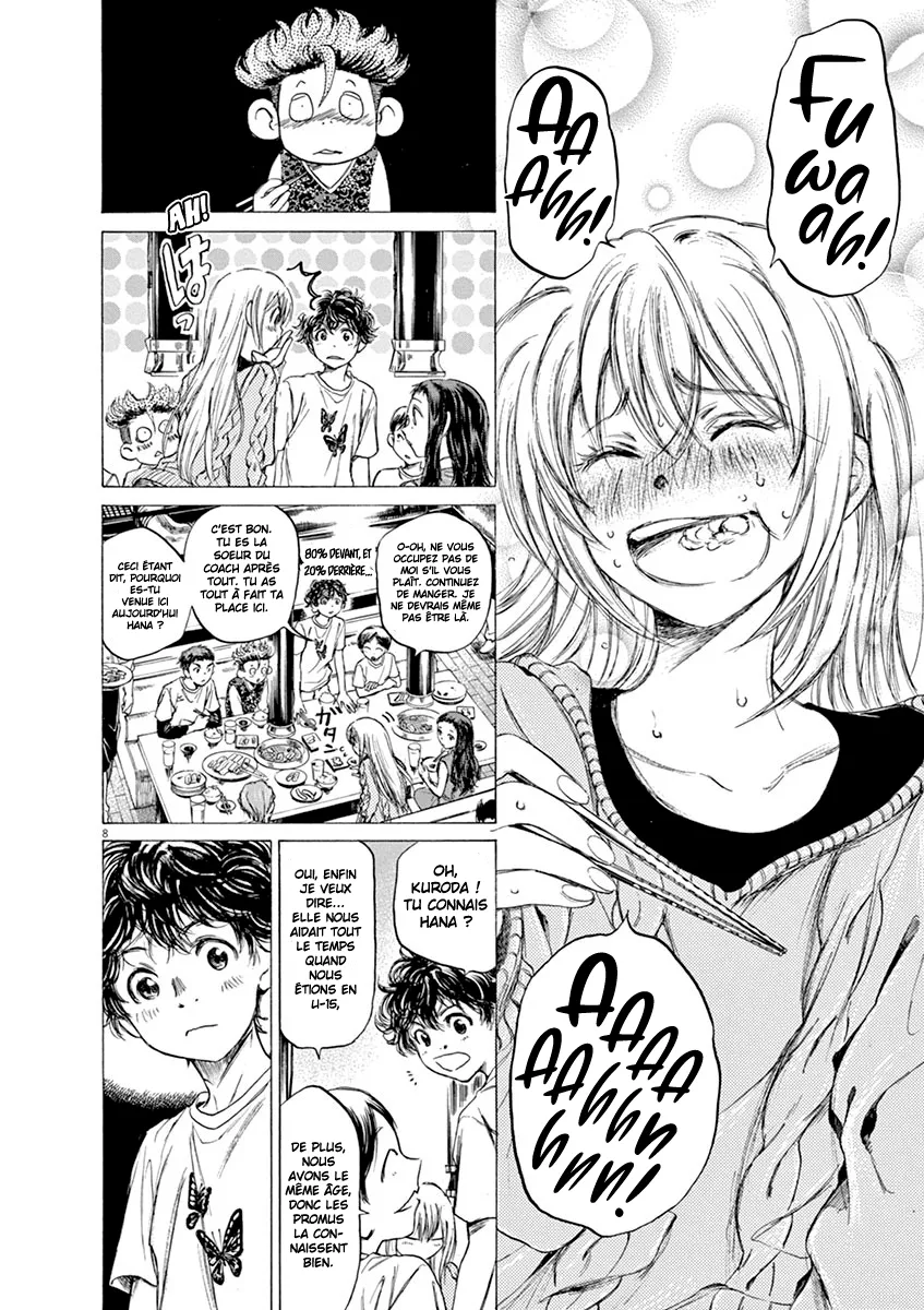 Ao Ashi - 57 - 6556acfdceaa5.webp