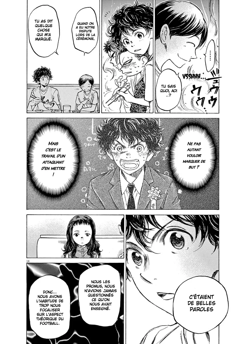 Ao Ashi - 57 - 6556acff2fde6.webp