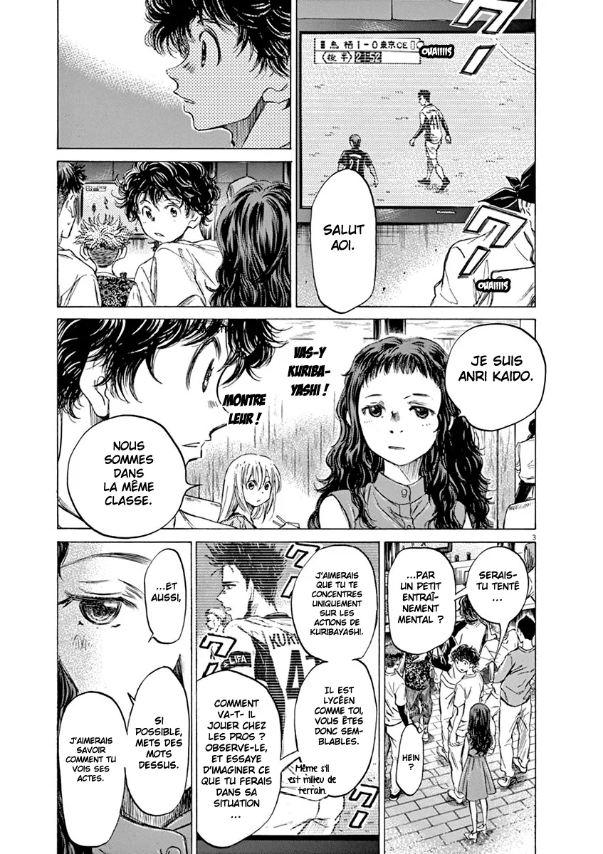Ao Ashi - 58 - 6556ad02c9247.webp