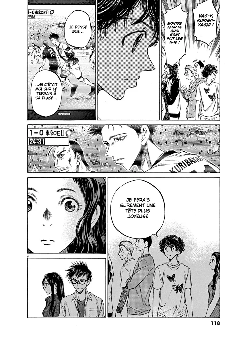 Ao Ashi - 58 - 6556ad0309743.webp