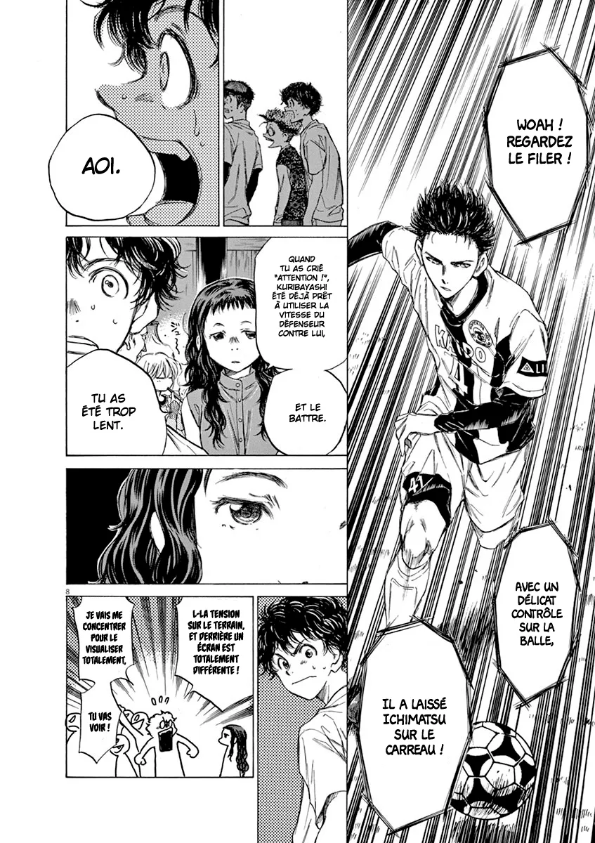 Ao Ashi - 58 - 6556ad03e18cb.webp