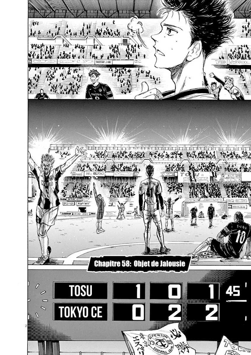 Ao Ashi - 59 - 6556ad08b79ca.webp