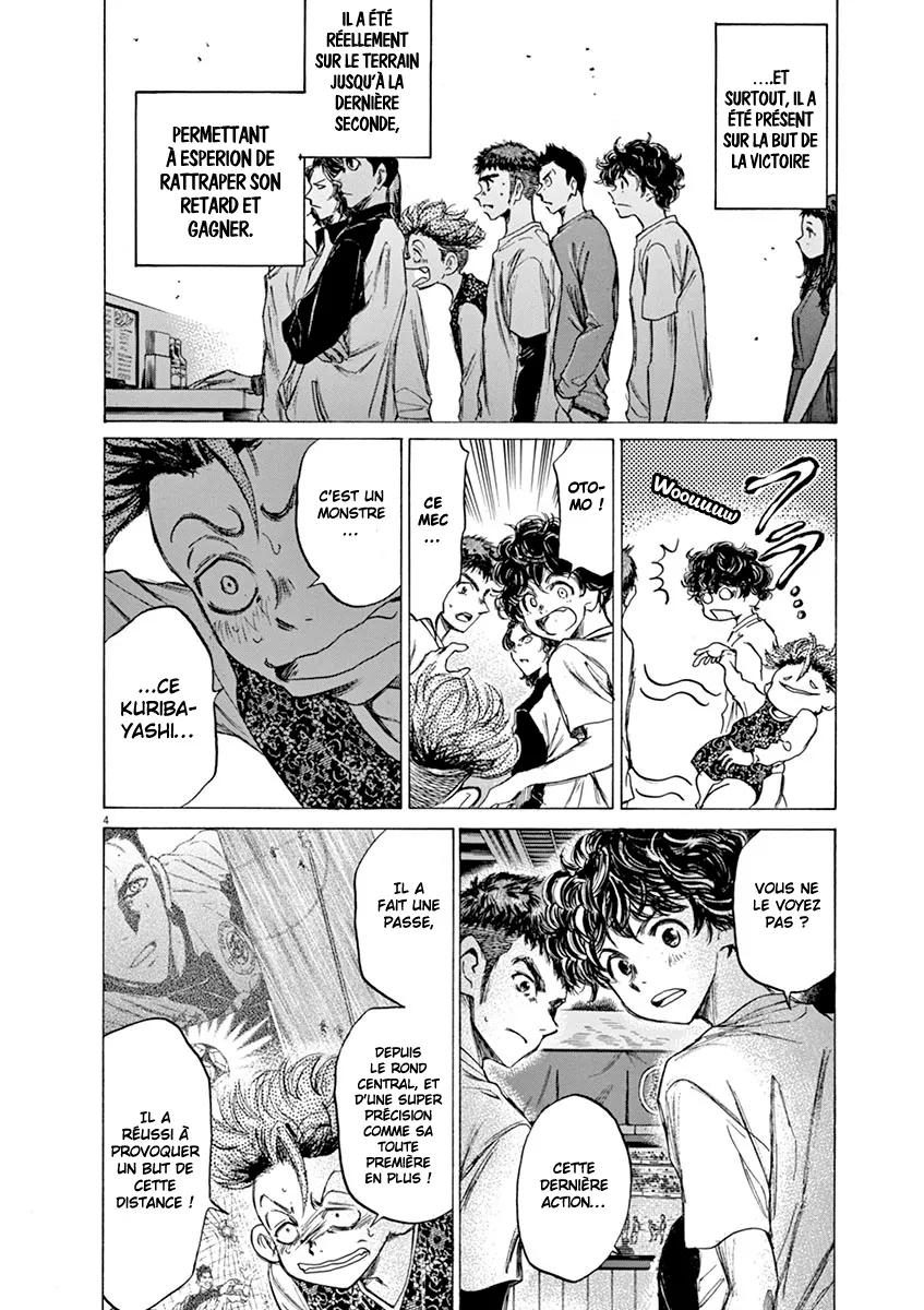 Ao Ashi - 59 - 6556ad093e3ae.webp