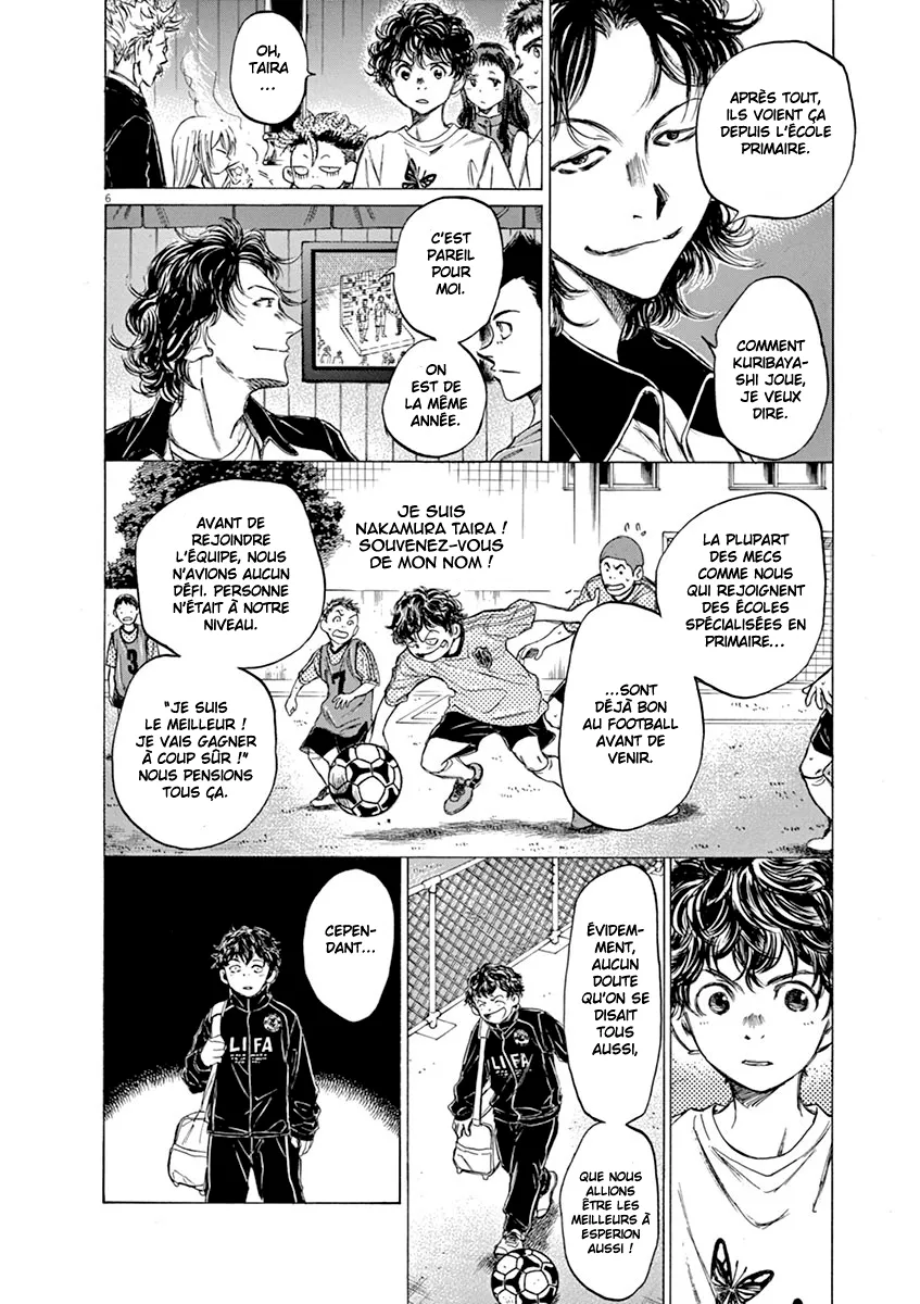 Ao Ashi - 59 - 6556ad09b277f.webp