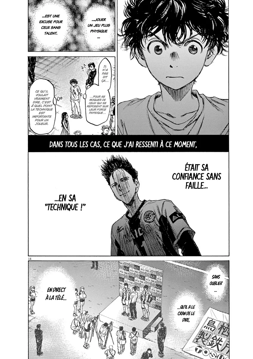 Ao Ashi - 59 - 6556ad0b7040c.webp