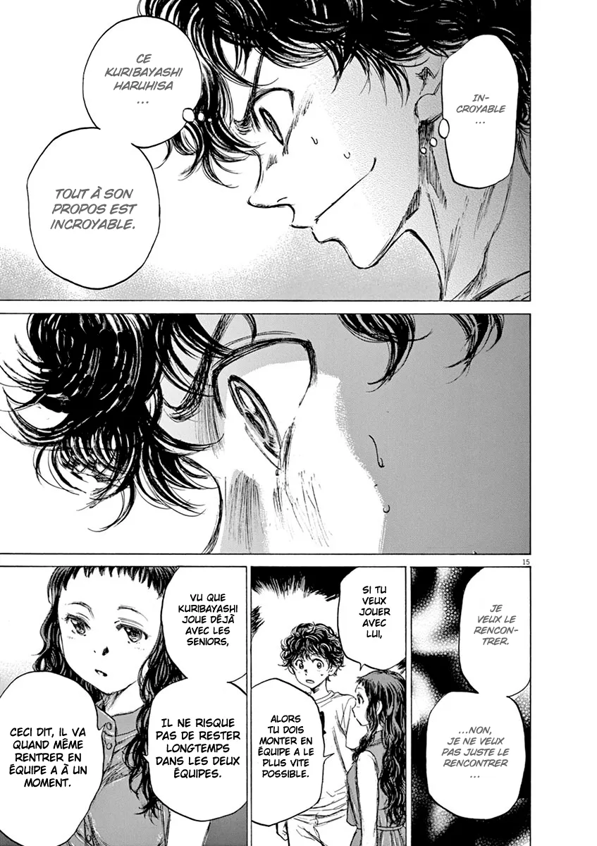 Ao Ashi - 59 - 6556ad0ba0d94.webp
