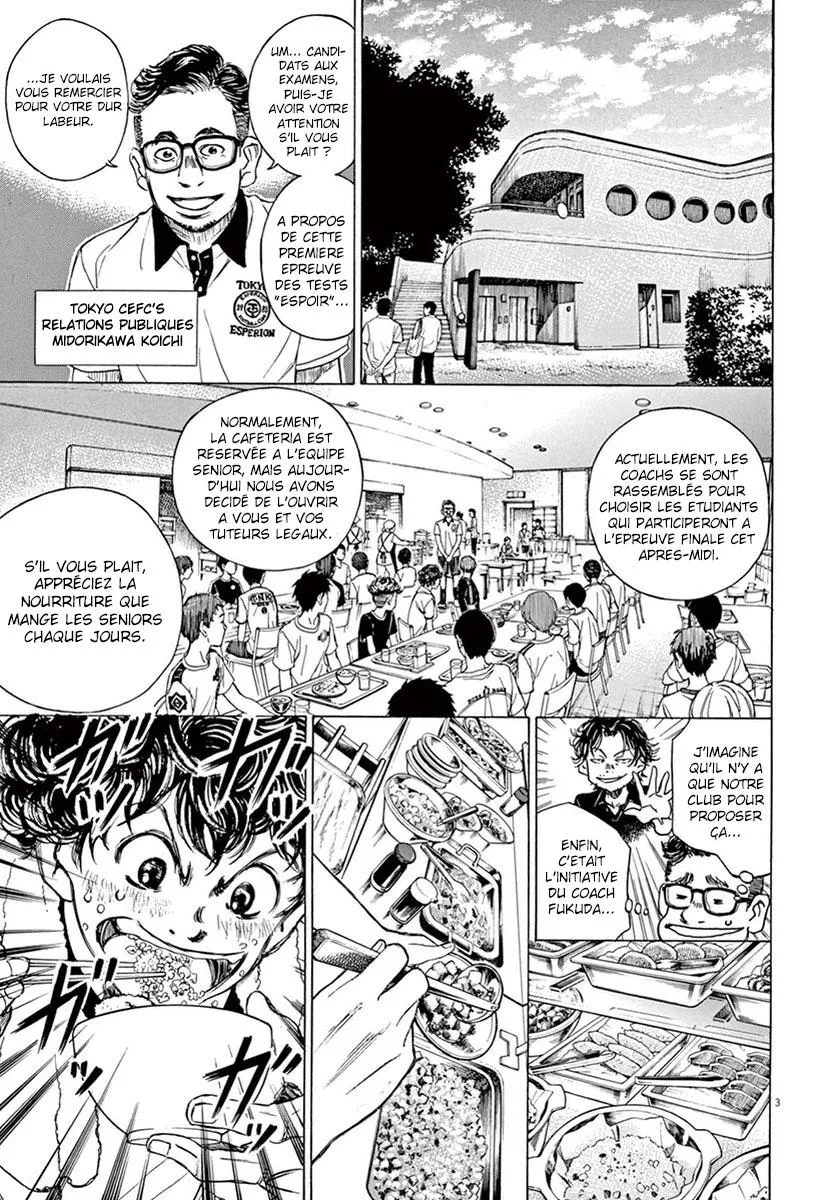 Ao Ashi - 6 - 6556ad0e9c54d.webp