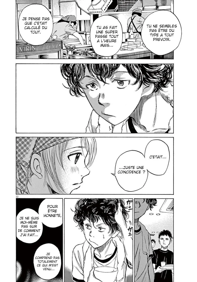 Ao Ashi - 6 - 6556ad1054d18.webp
