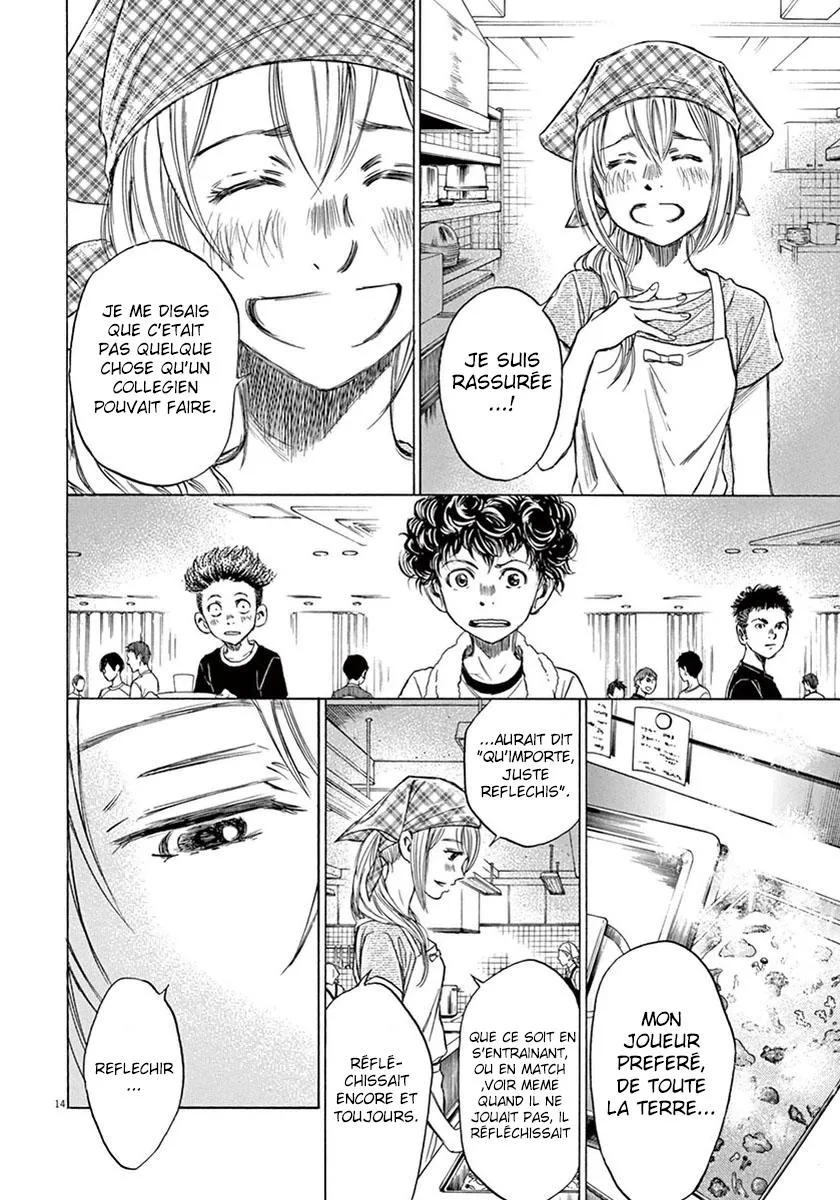Ao Ashi - 6 - 6556ad10b1805.webp