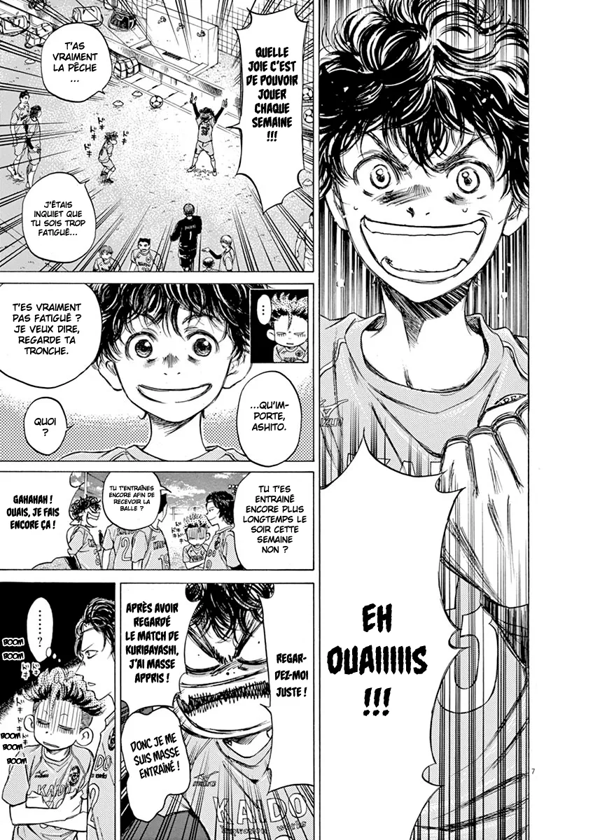 Ao Ashi - 60 - 6556ad13ce94d.webp