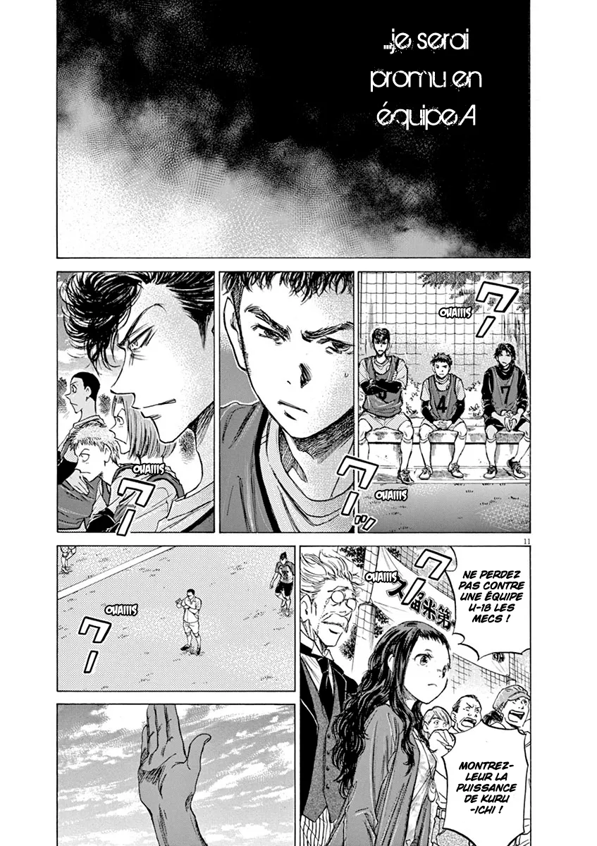 Ao Ashi - 60 - 6556ad14a4ee7.webp
