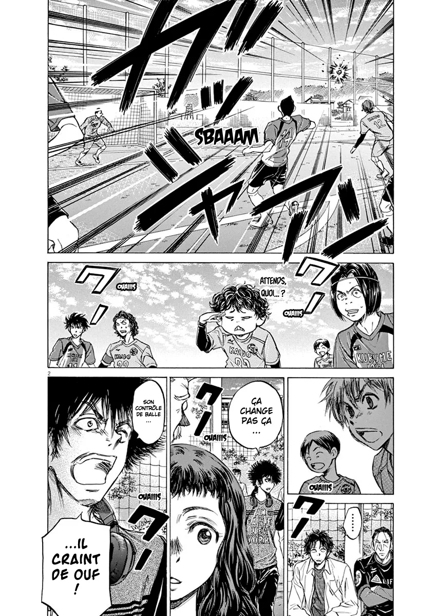 Ao Ashi - 61 - 6556ad18dbcf3.webp