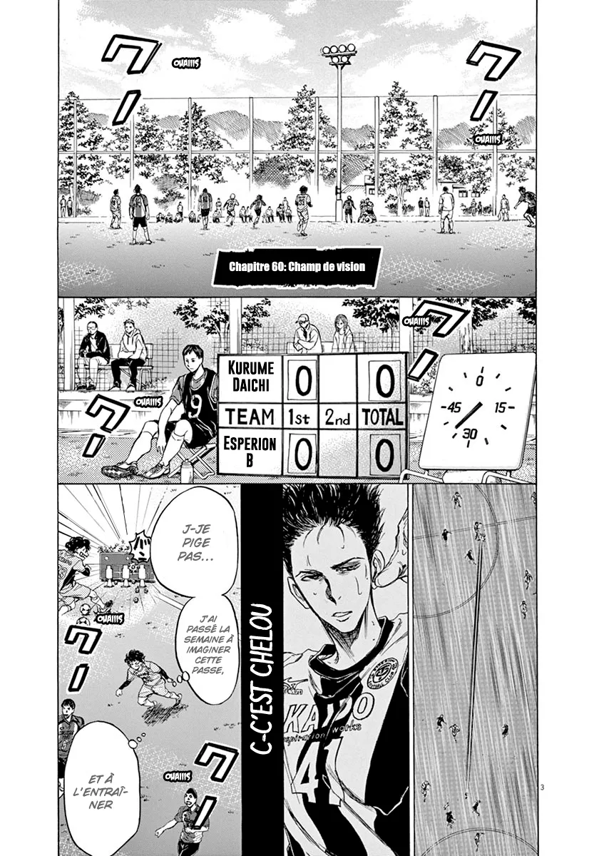 Ao Ashi - 61 - 6556ad1922485.webp