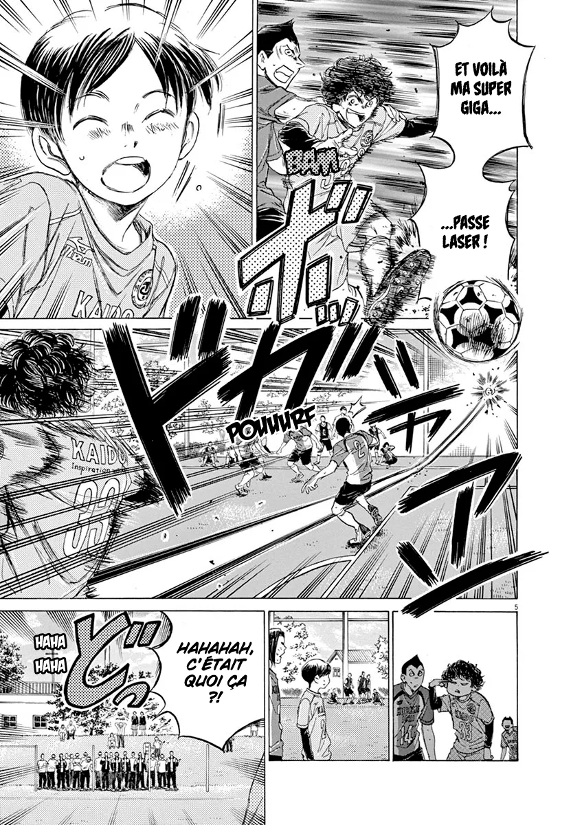Ao Ashi - 61 - 6556ad19a7e13.webp