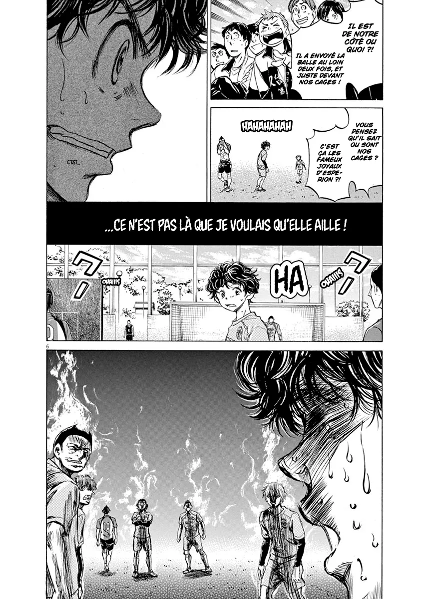 Ao Ashi - 61 - 6556ad19e295c.webp