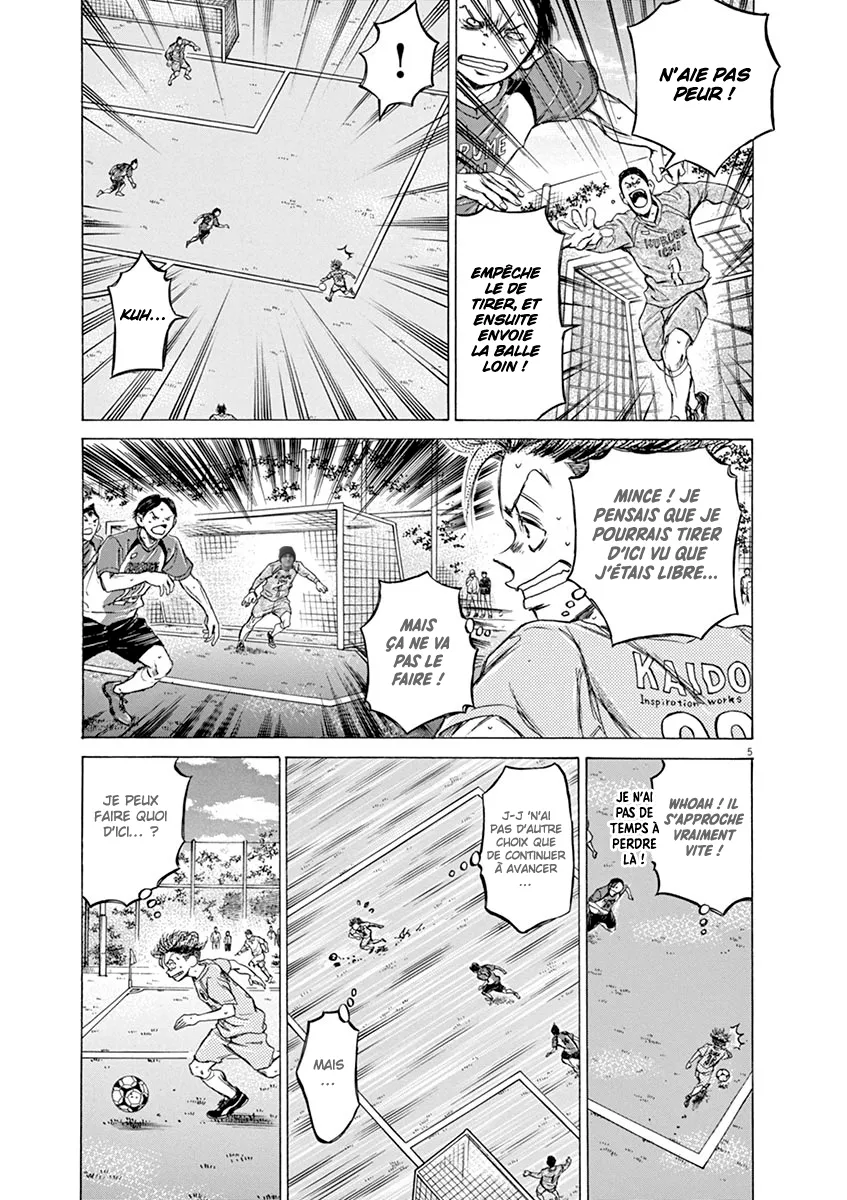 Ao Ashi - 62 - 6556ad1fd9953.webp