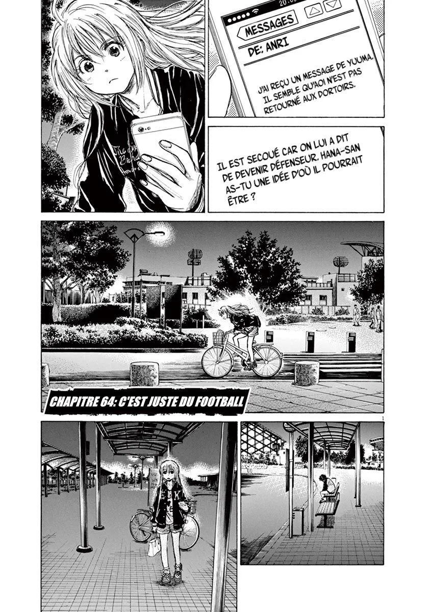 Ao Ashi - 64 - 6556ad2bd44f7.webp
