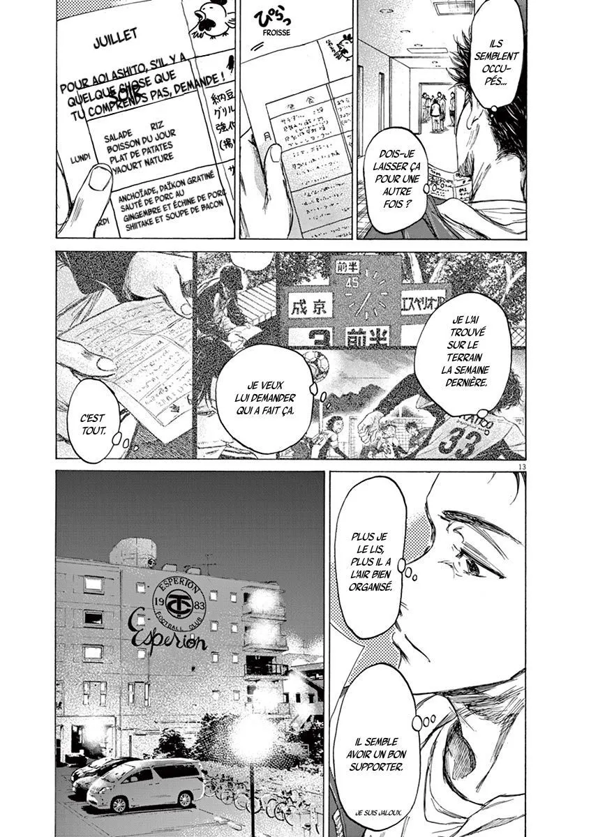 Ao Ashi - 65 - 6556ad324046a.webp