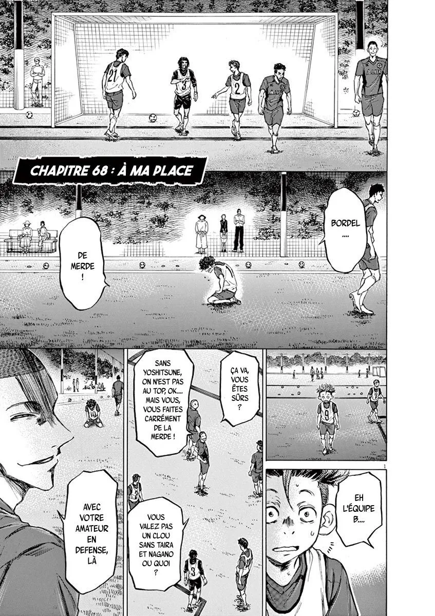 Ao Ashi - 68 - 6556ad3c46bd5.webp