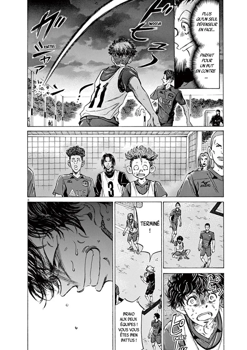 Ao Ashi - 69 - 6556ad4211fca.webp