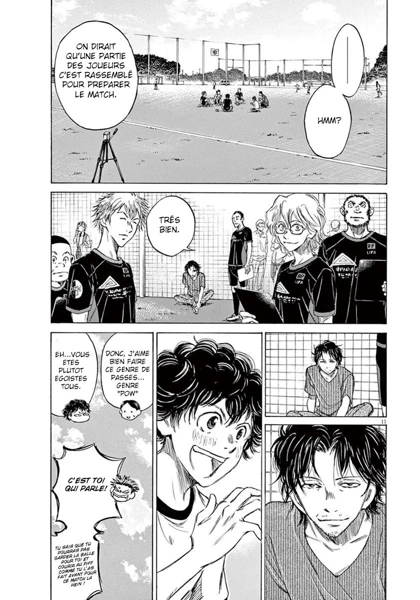 Ao Ashi - 7 - 6556ad46b8ae5.webp