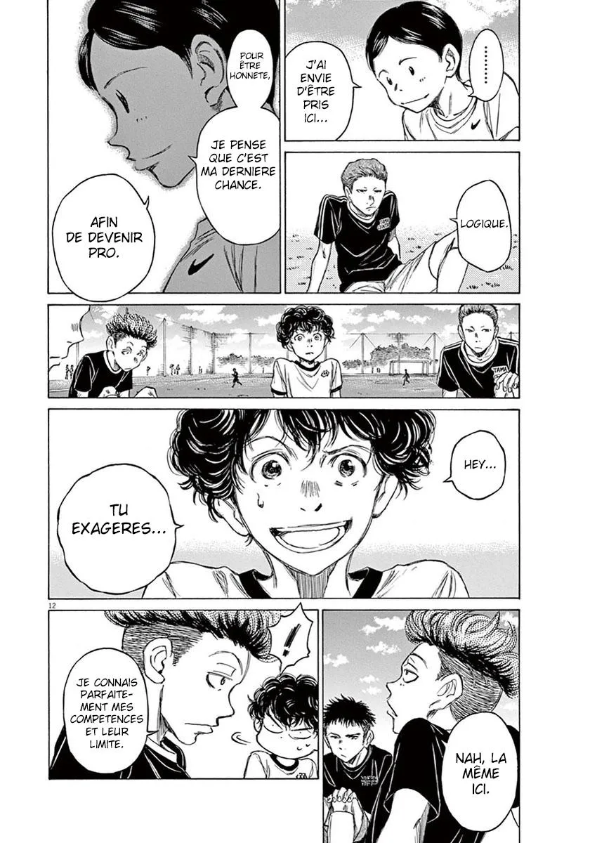 Ao Ashi - 7 - 6556ad46e1b12.webp