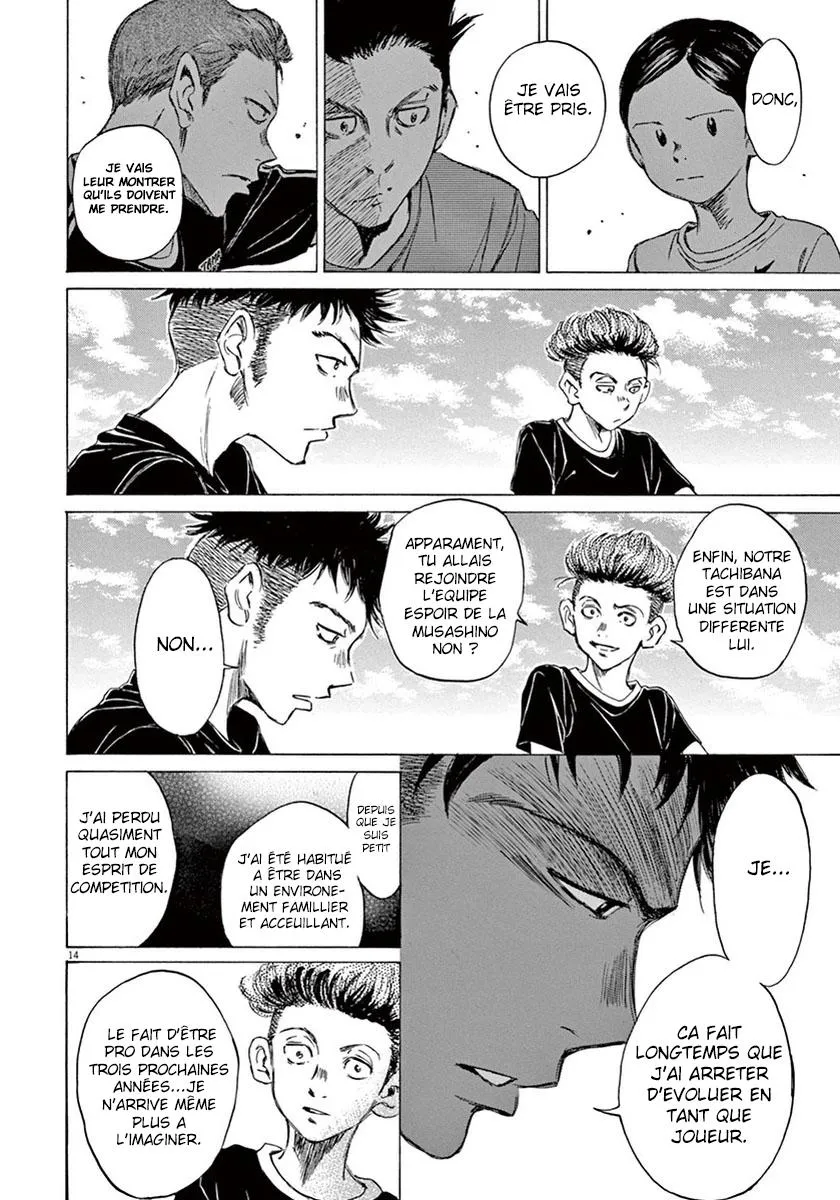 Ao Ashi - 7 - 6556ad47470ea.webp