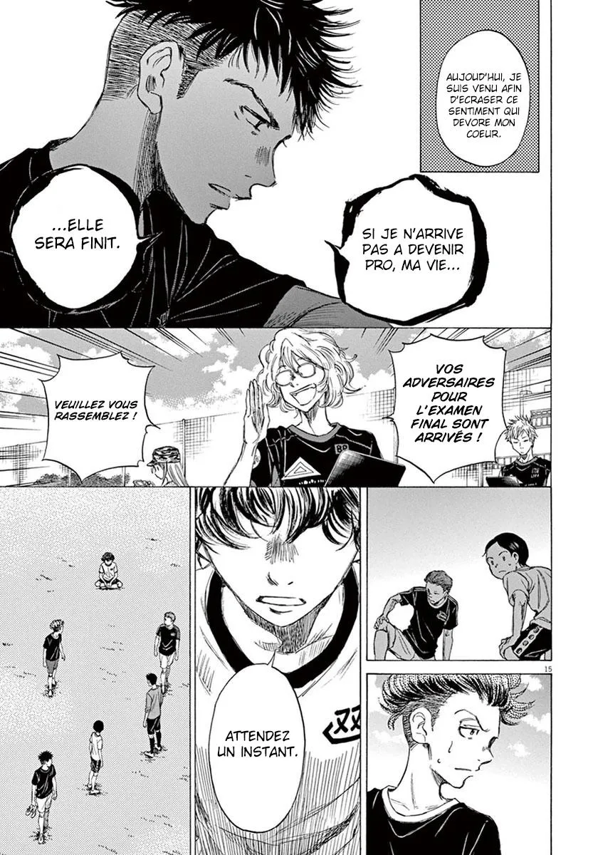 Ao Ashi - 7 - 6556ad47757fe.webp
