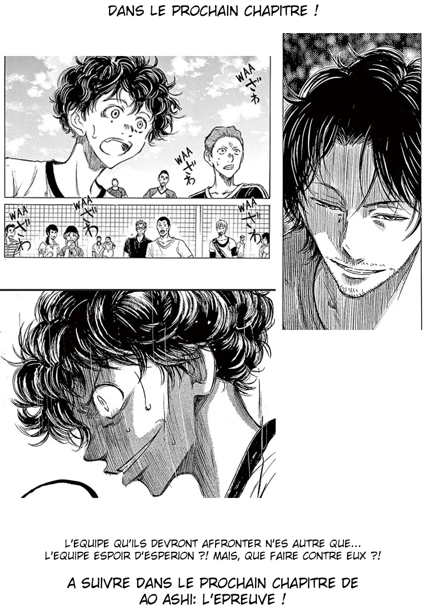Ao Ashi - 7 - 6556ad484af26.webp