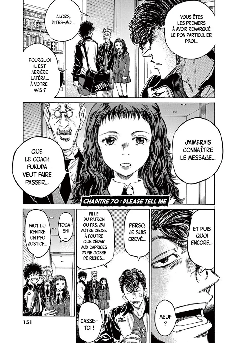 Ao Ashi - 70 - 6556ad4909fd9.webp