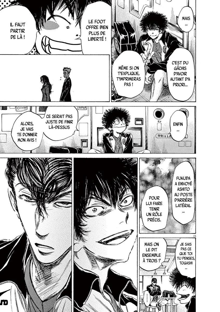 Ao Ashi - 70 - 6556ad4bd2916.webp