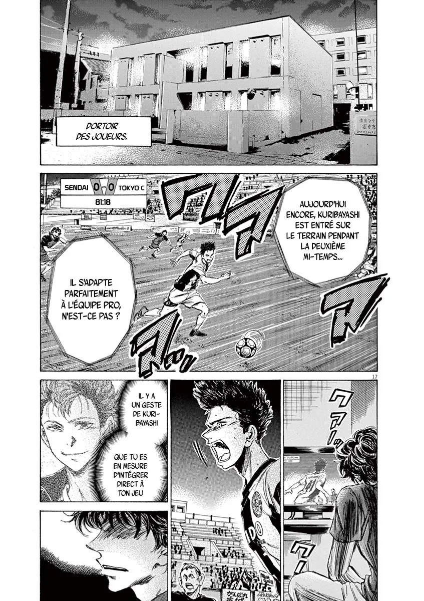 Ao Ashi - 70 - 6556ad4c434ee.webp
