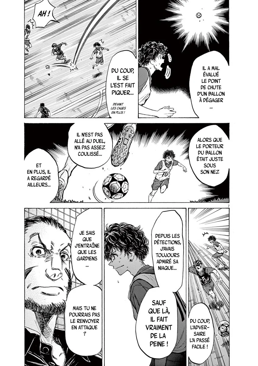 Ao Ashi - 71 - 6556ad4ead1ab.webp