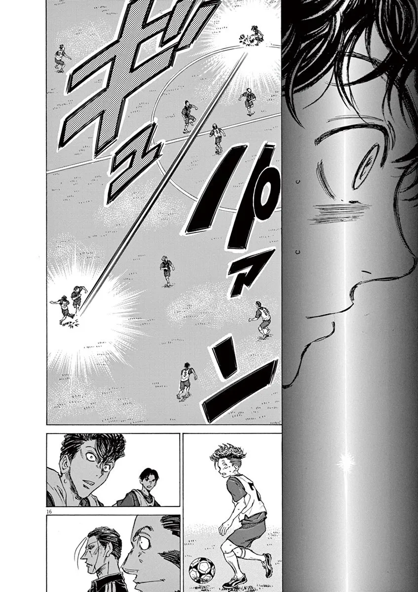 Ao Ashi - 71 - 6556ad50b8bcd.webp
