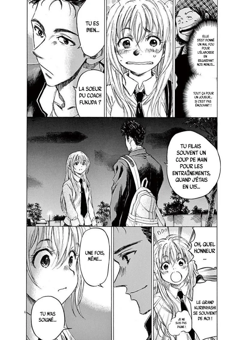 Ao Ashi - 72 - 6556ad52bd1a7.webp