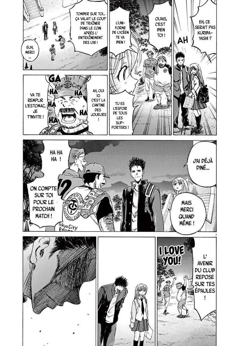 Ao Ashi - 72 - 6556ad52ee7f8.webp