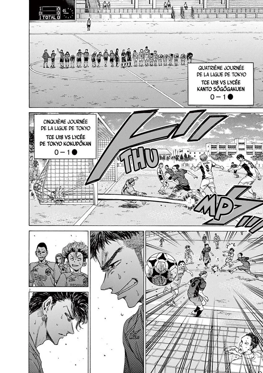 Ao Ashi - 73 - 6556ad5663847.webp