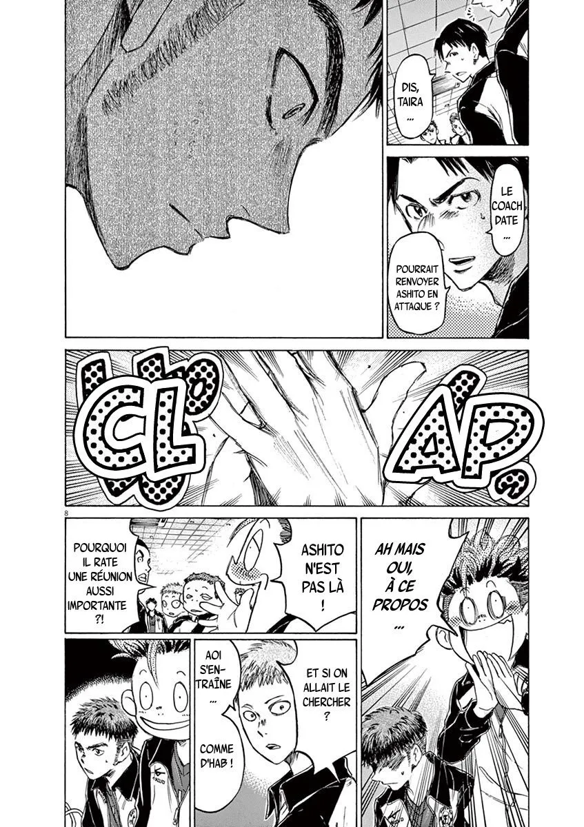 Ao Ashi - 73 - 6556ad57a2d68.webp