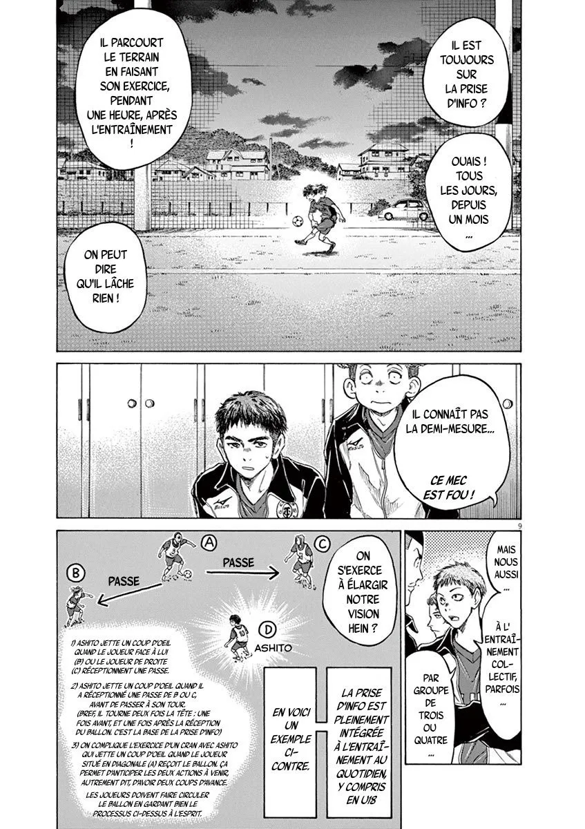 Ao Ashi - 73 - 6556ad57cf750.webp