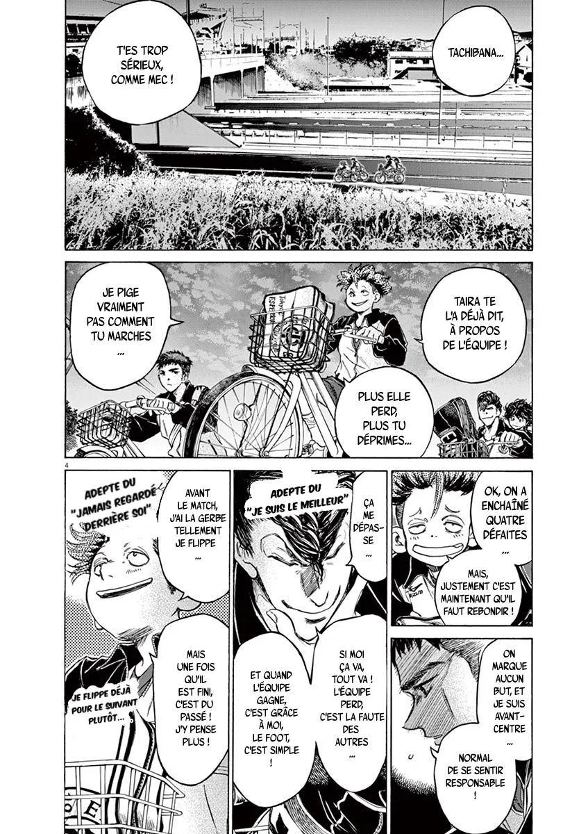 Ao Ashi - 74 - 6556ad5ad8f32.webp